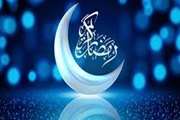 تبریک دکتر علیرضا رفیعی پور به مناسبت حلول ماه مبارک رمضان